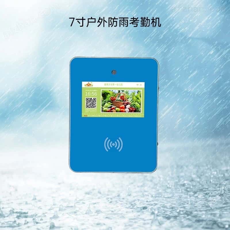 前行者（EWEADN）TK100朋克機(jī)械鍵盤有線鍵盤電競游戲